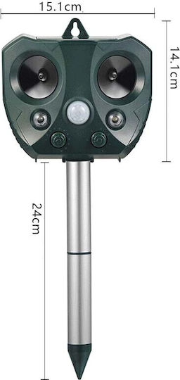 Alista Home Lampă Solară 5W Roșie cu Senzor de Mișcare 15x14x24cm
