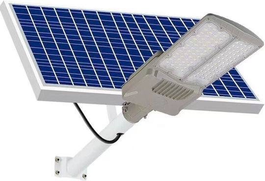 Alista Home Lampă Solară de Drum 500W cu Senzor de Mișcare IP65 55x23x9cm