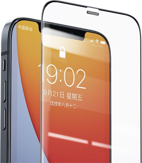 Folie Din Sticlă Curbată Alista Home Oppo Find X5 Pro Full Glue Neagră