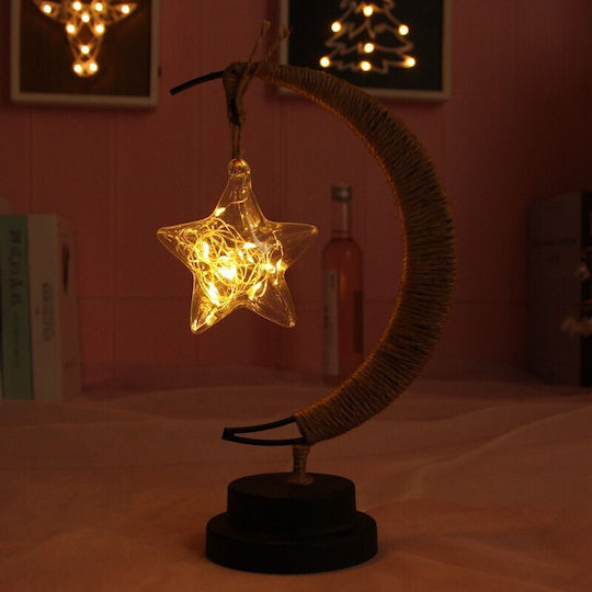 Alista Home LED Осветително Тяло Топло Бяло