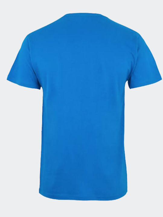 Kprime Ανδρικό Διαφημιστικό T-shirt Κοντομάνικο σε Χρώμα Kprime Ανδρικό Διαφημιστικό T-shirt Κοντομάνικο σε Χρώμα
