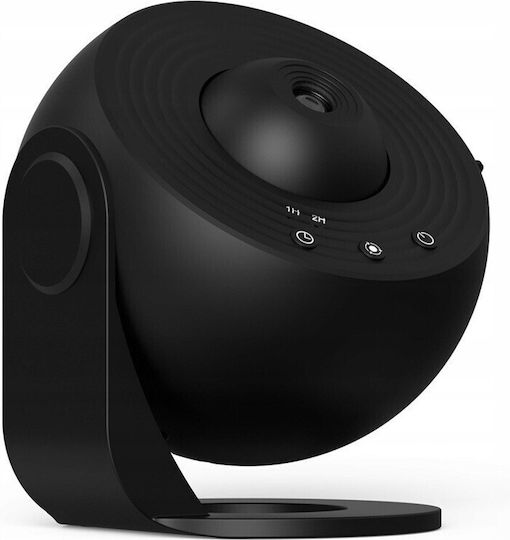 Alista Home Projector Διακοσμητικό Φωτιστικό LED 11.2εκ.
