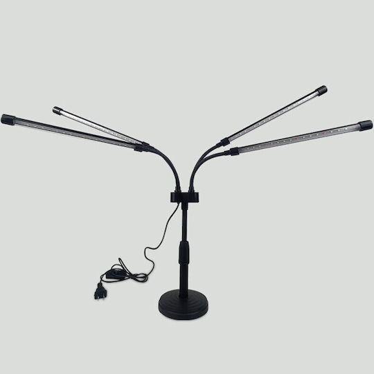 Alista Home Lumină de Creștere de Birou cu LED și Putere 20W