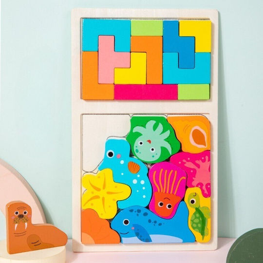 Wooden Kids Puzzle 21pcs Alista Home