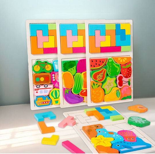 Puzzle Pentru Copii Din Lemn 21 Piese Alista Home