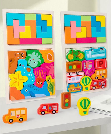 Wooden Kids Puzzle 21pcs Alista Home