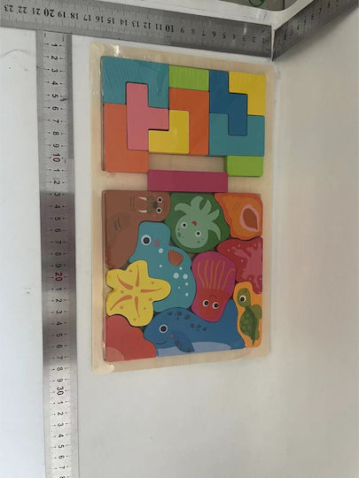 Wooden Kids Puzzle 21pcs Alista Home