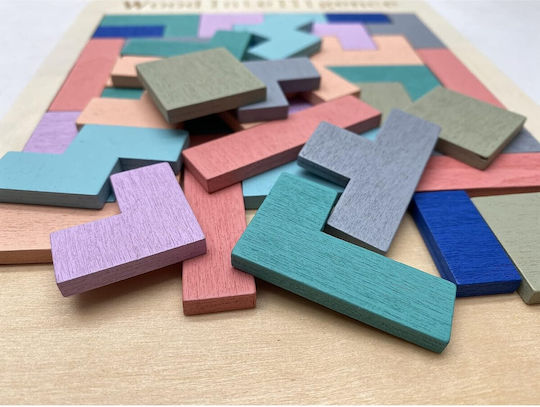 Ξύλινο Παιδικό Puzzle για 3+ Ετών 40pcs Alista Home