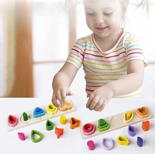 Wooden Kids Puzzle For 2+ Years 15pcs Alista Home