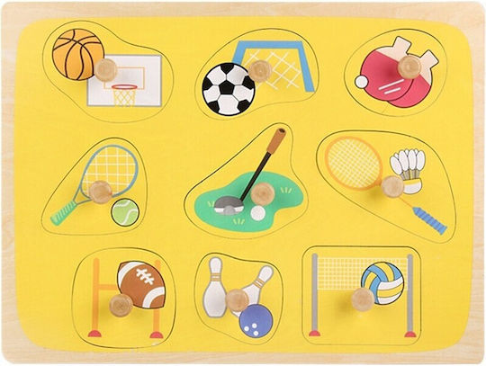 Wooden Kids Puzzle For 3+ Years 9pcs Alista Home