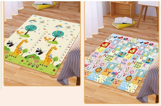 Alista Home Covor Pentru Copii Multicolor 180x200cm Grosime 10mm
