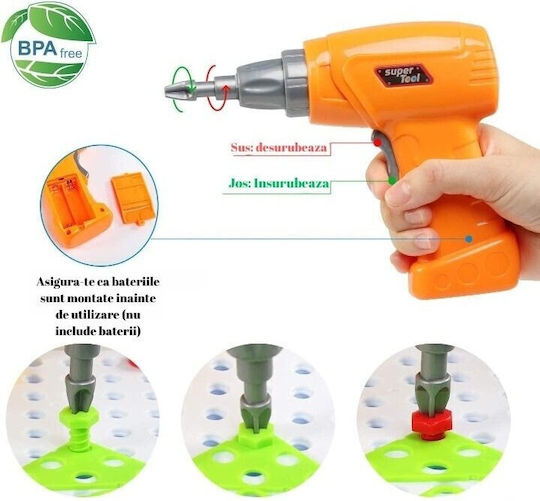 Alista Home Построителна Игра