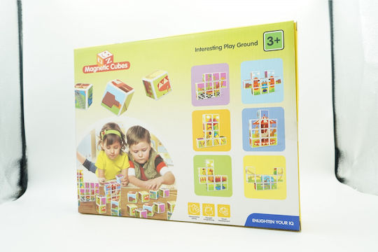 Alista Home Magnetic Construction Toy