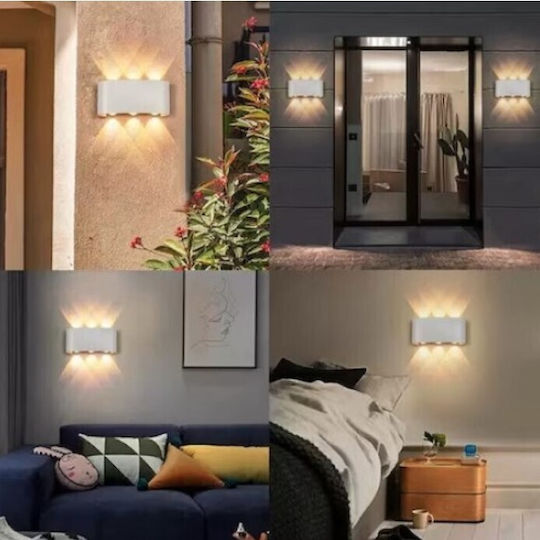Alista Home Στεγανό Επιτοίχιο Εξωτερικό Φωτιστικό 22x8εκ.