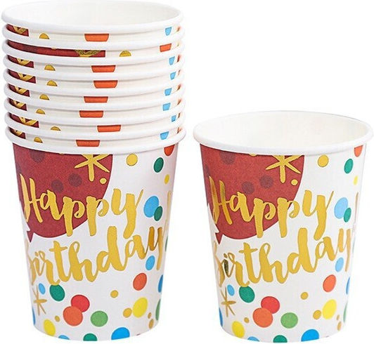 Alista Home Еднократна Чаша Многоцветна 250ml