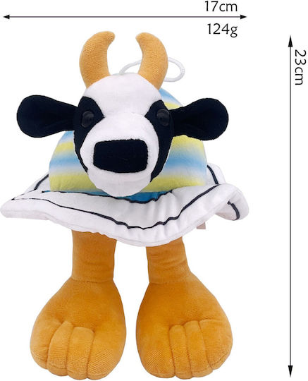 Alista Home Плюшена Играчка 23 См