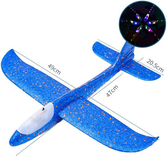 Alista Home Самолетче за 3+ Години
