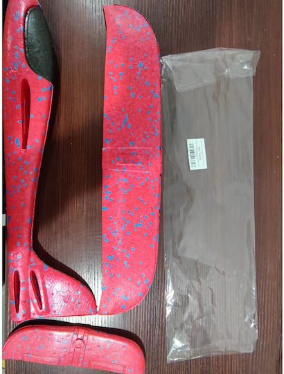 Alista Home Avion Pentru Vârsta 3+ Ani