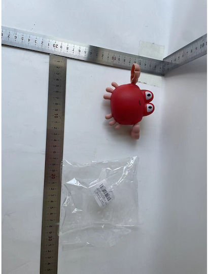 Alista Home Играчка за баня