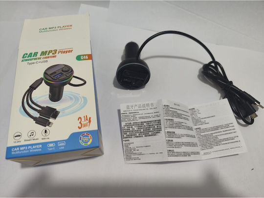 Alista Home Transmițător FM Auto cu USB / Bluetooth