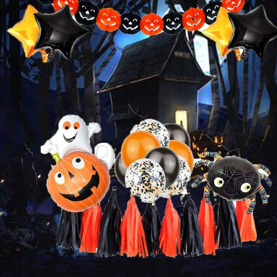 Σετ 5 Μπαλόνια Halloween Foil Πορτοκαλί Jumbo 80εκ.