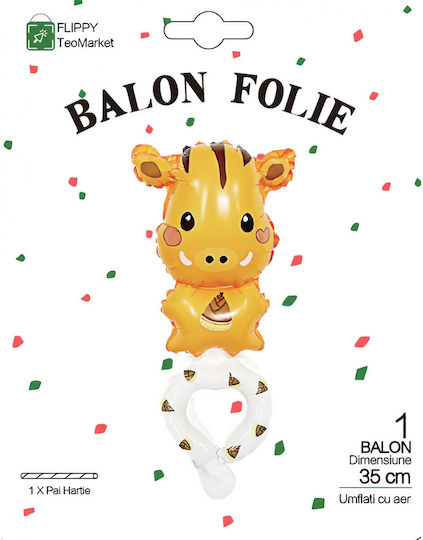Baloane Zi De Naștere Folie Maro 35cm