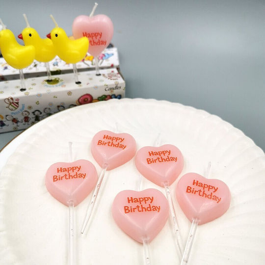 Set 5 Cake Candles Alista Home Heart Model Happy Birthday Text 2.5 X 2.5 Cm Wax Multicolor