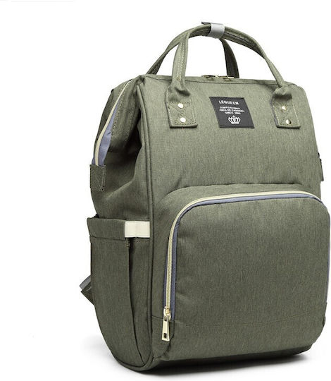 Alista Home Backpack Diaper Bag Green 43x18x26cm
