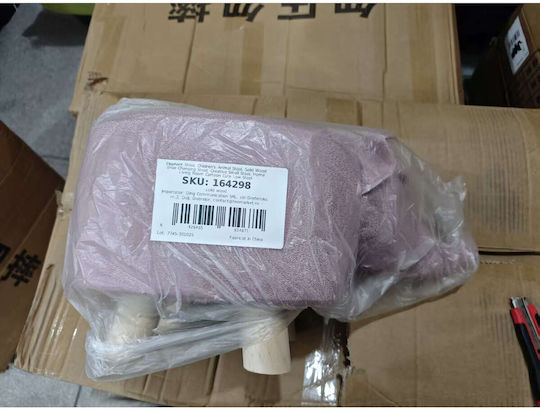 Scaun Copii Gri 30x25x25cm
