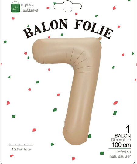 Αριθμός Foil Jumbo Διάφανο 100εκ.