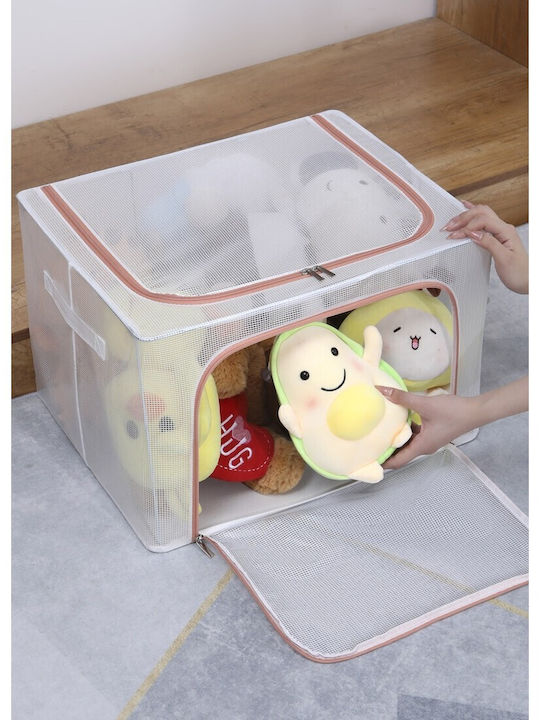 Alista Home Cutie de Depozitare pentru Copii din Țesătură Transparentă 60x42x40cm
