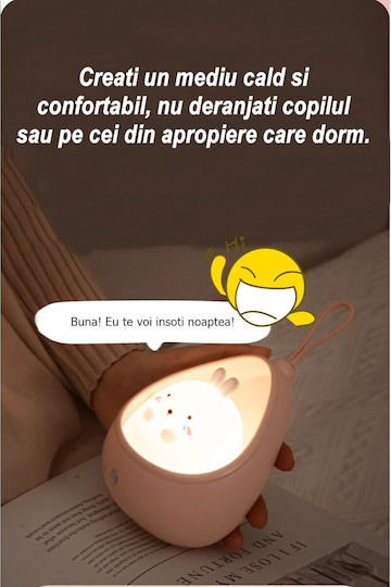 Alista Home Φωτάκι Νυκτός LED USB Ροζ με Αισθητήρα