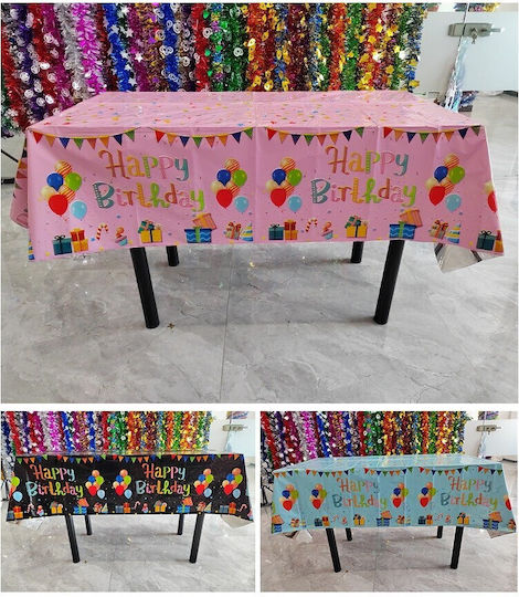 Husă De Masă Alista Home Folie Happy Birthday Balon Imprimat 137 X 183 Cm Albastră