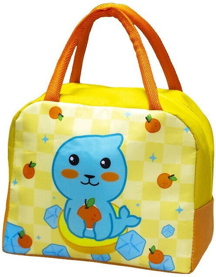 Alista Home Geantă Izotermică Școlară De Mână Pentru Prânz 2 Litri Galbenă 19x13x23cm