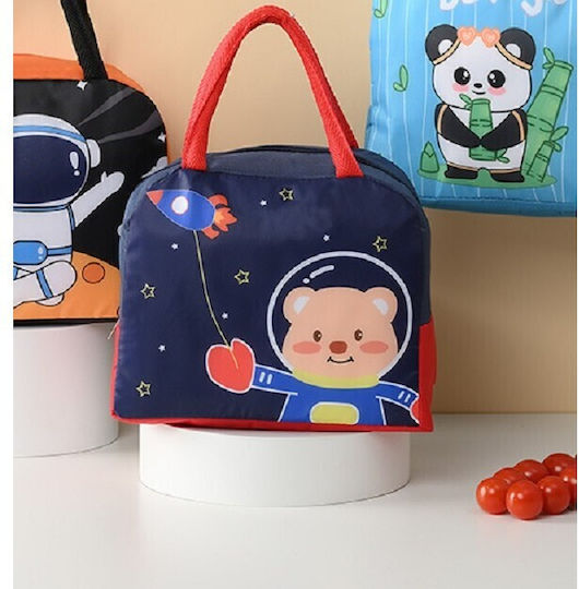Alista Home Geantă Izotermică De Mână Pentru Prânz Școlar 2 Litri Albastră 19x13x23cm