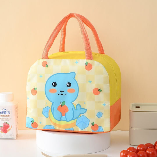 Alista Home Geantă Izotermică Școlară De Mână Pentru Prânz 2 Litri Galbenă 19x13x23cm