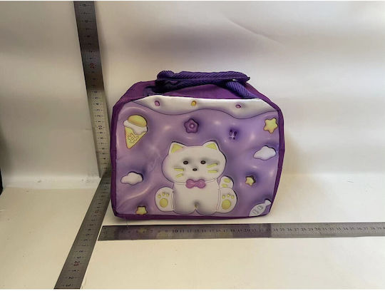 Alista Home Geantă Izotermică De Mână Pentru Prânz Școlar Violet 19x13x23cm
