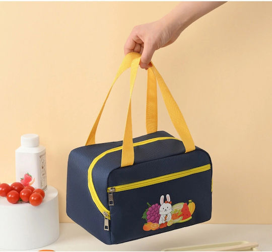 Alista Home Geantă Izotermică De Mână Pentru Prânz Școlar 6.4 Litri Albastră 21x20x30cm