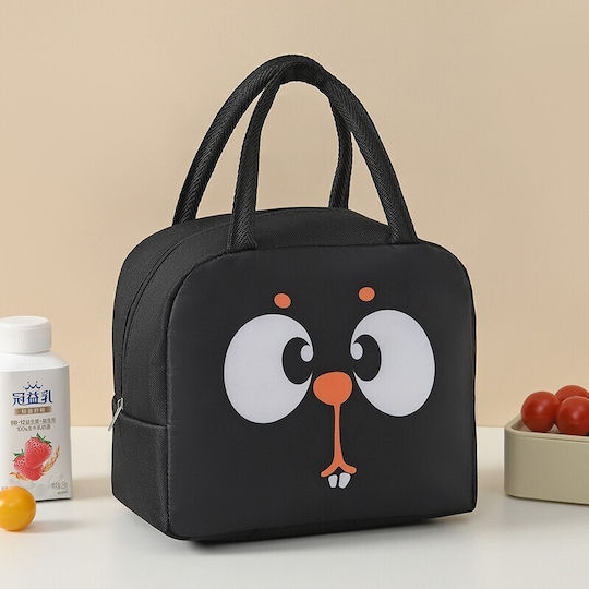 Alista Home Geantă Izotermică De Mână Pentru Prânz Școlar Neagră 19x14x22cm