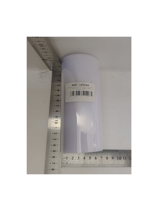 Decorative Tulle Alista Home 15 Cm Width 22 Cm Length Polyester White Decorative Tulle Alista Home 15 Cm Width 22 Cm Length Polyester White