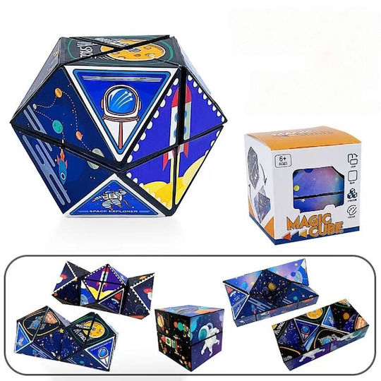 Alista Home Magnetic Speed Cube