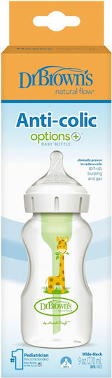 Dr. Brown's Plastic Baby Bottle Anti-colic with Silicone Teat Brown 270ml