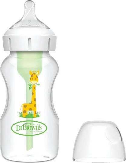 Dr. Brown's Plastic Baby Bottle Anti-colic with Silicone Teat Brown 270ml