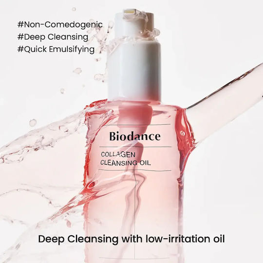 Biodance Collagen Cleansing Oil Λάδι Καθαρισμού Προσώπου 200ml