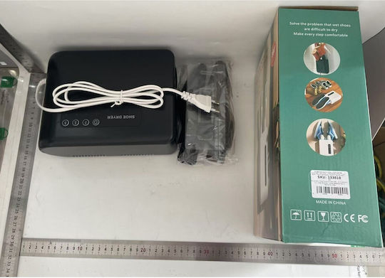Alista Home Dryer for Fabric Shoes 500gr 36.5cm