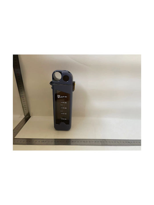 Alista Home Παγούρι 350ml Μπλε