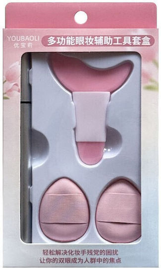 Alista Home Makeup Accessories Care Kit