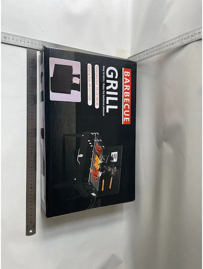 Grătar Portabil Alista Home Stil Geantă pliabil Accesorii Gătit Incluse Realizat Din Metal 46x43x26 Cm Negru