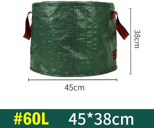 Sac De Recoltare Frunze Alista Home Coș De Grădină Sac De Depozitare Frunze 45 X 38 Cm 60 L Verde