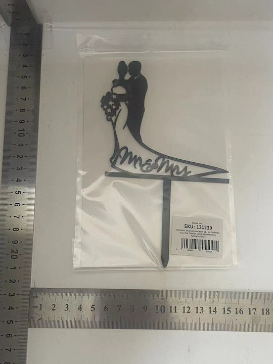 Cake Topper Alista Home Model 1 Mrandmrs 17.5 X 11 Cm Negru
